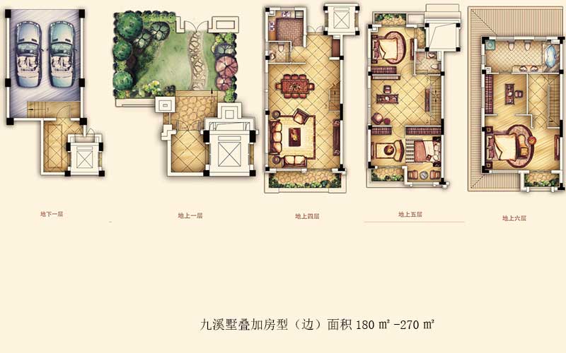 苏州世茂九溪墅_楼盘详情_价格_图片_户型_地址_好屋中国