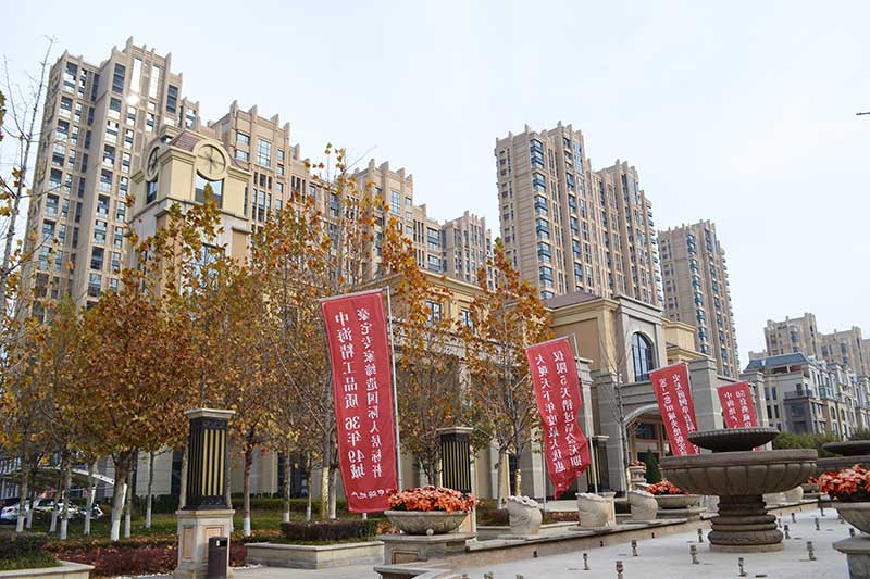 潍坊大观天下