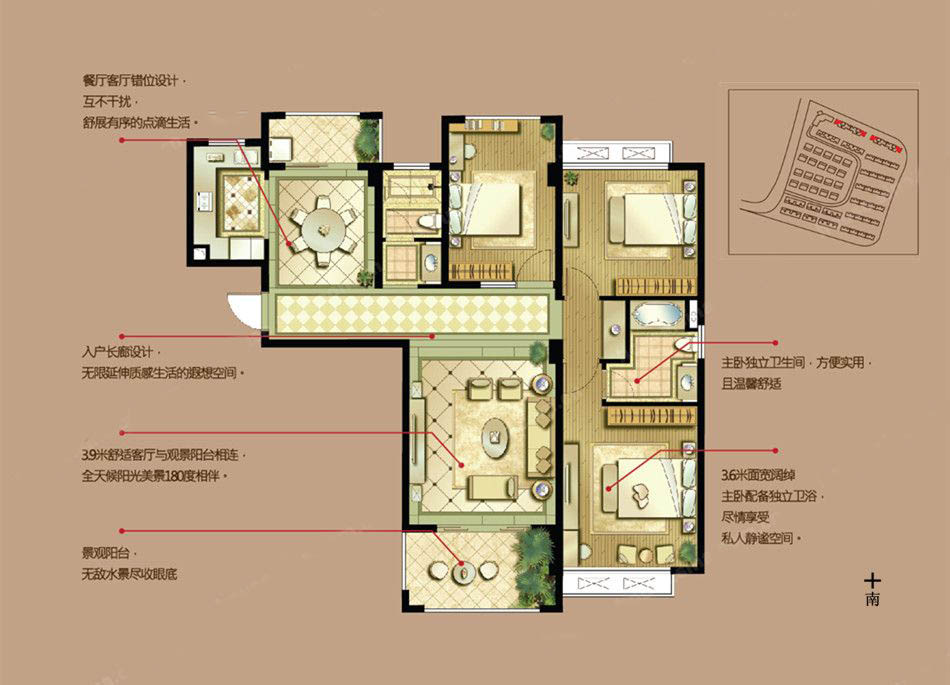 鑫苑世家
